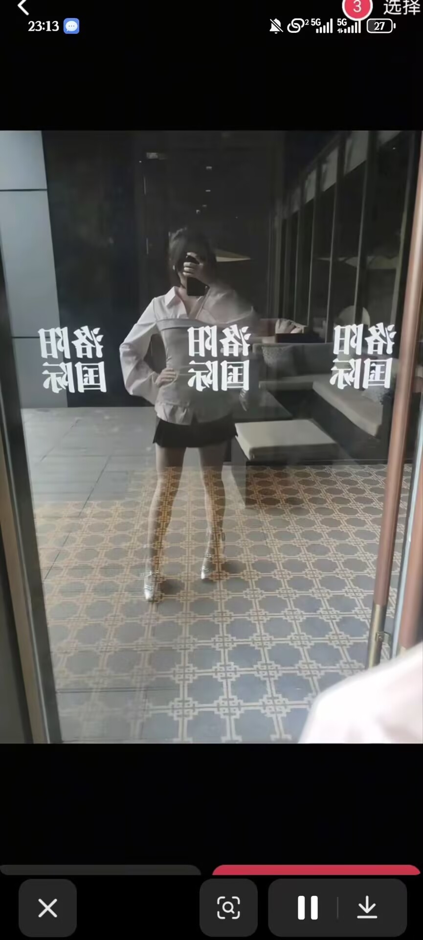 情侣照片