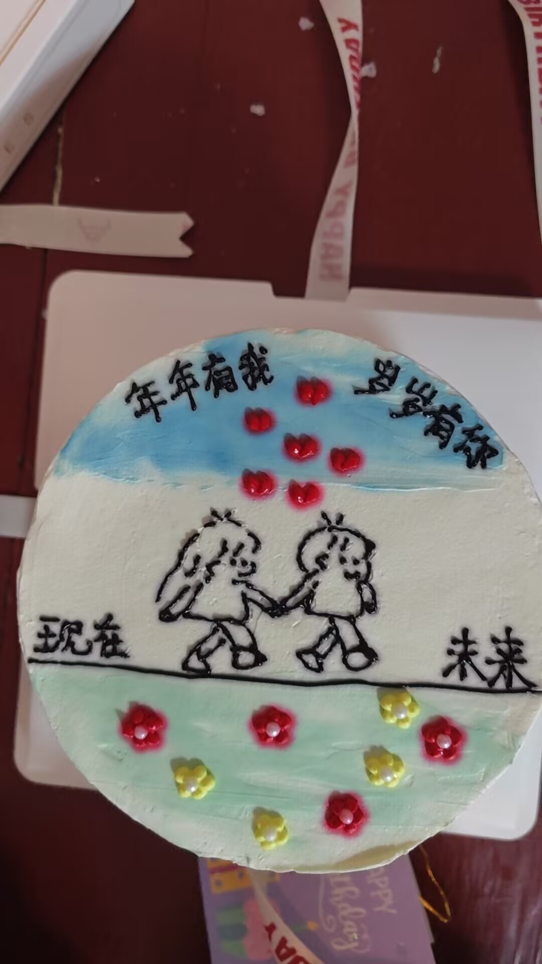 情侣照片