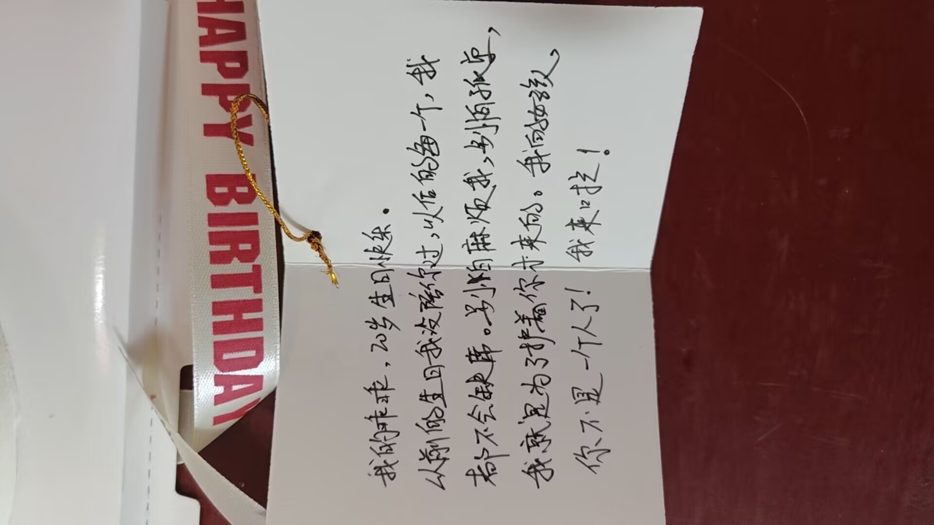 情侣照片