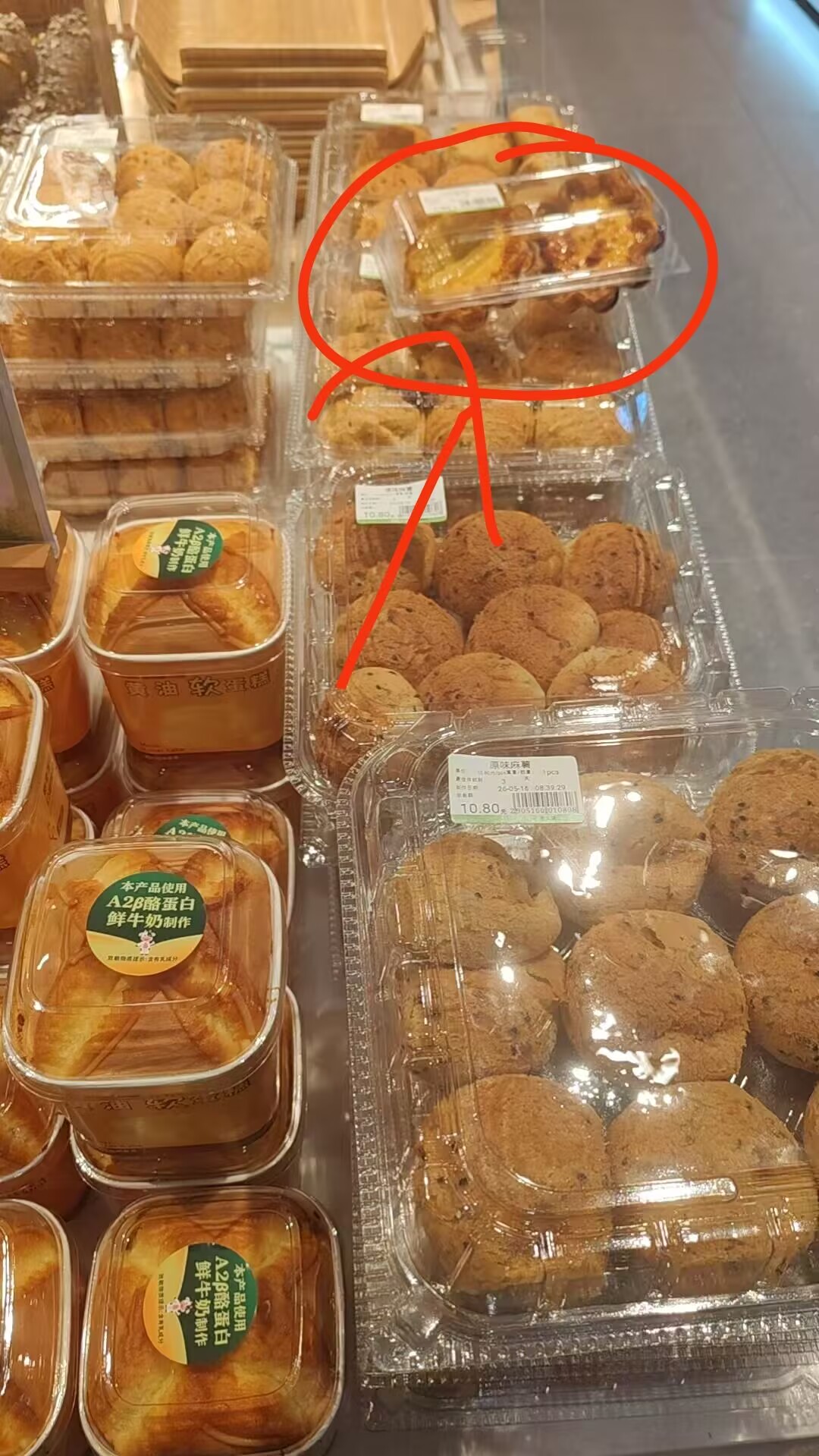 情侣照片