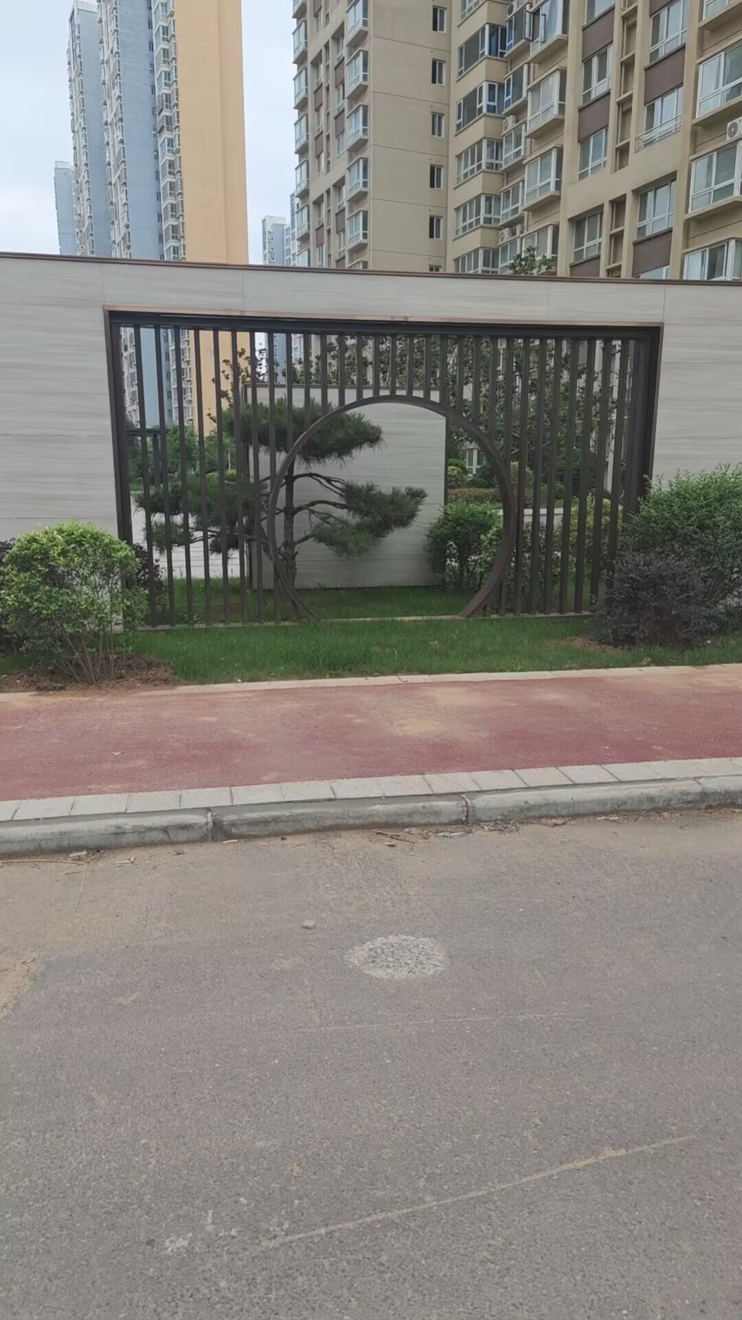 情侣照片