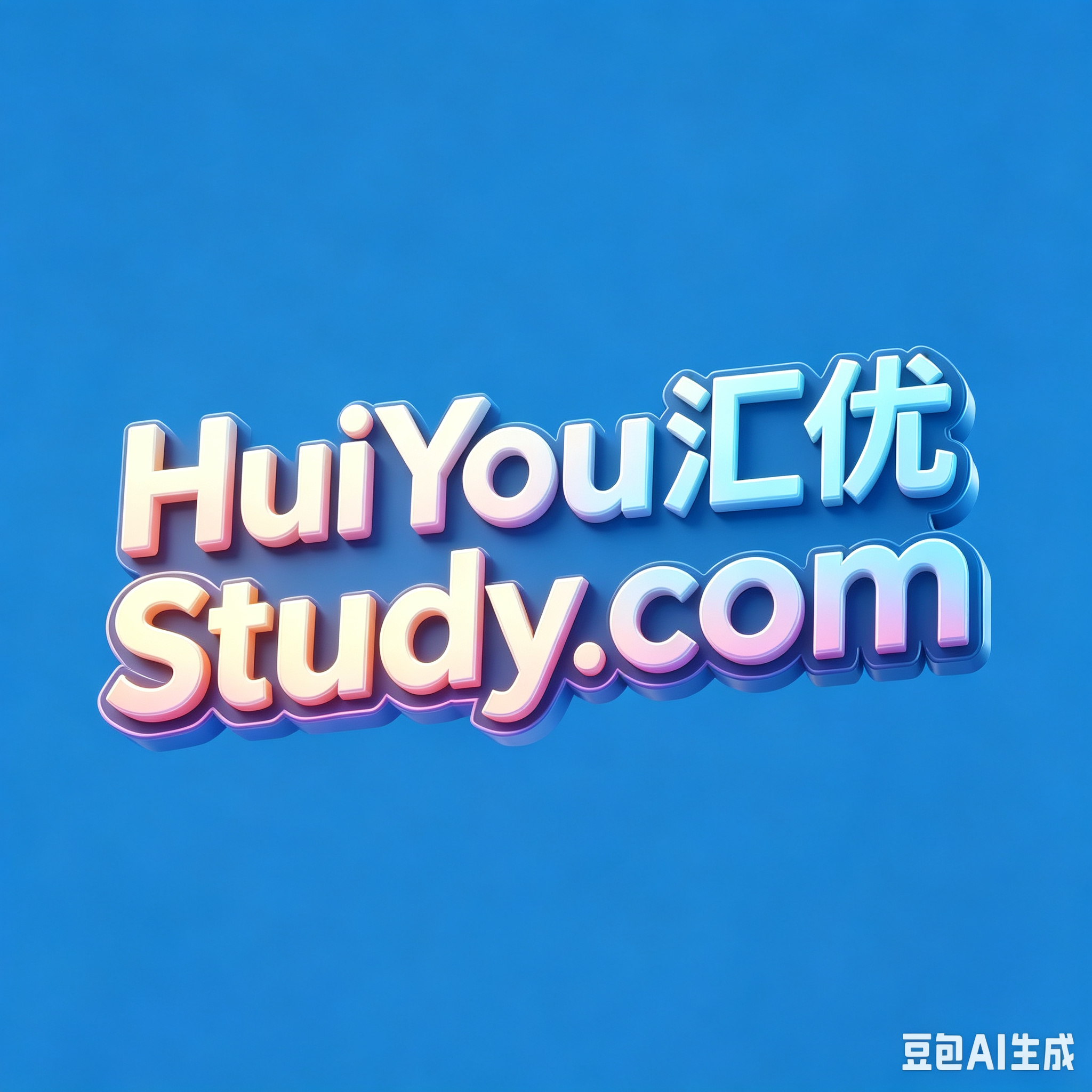 情侣照片