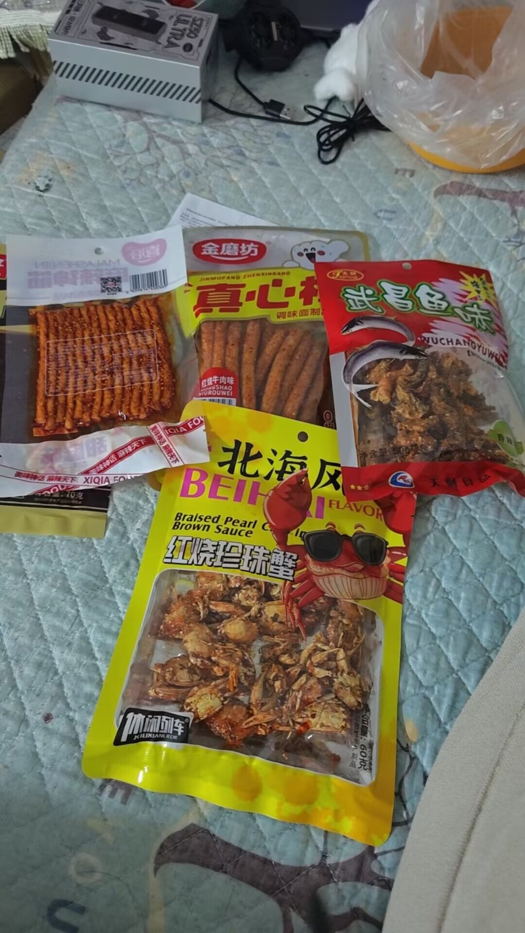 情侣照片