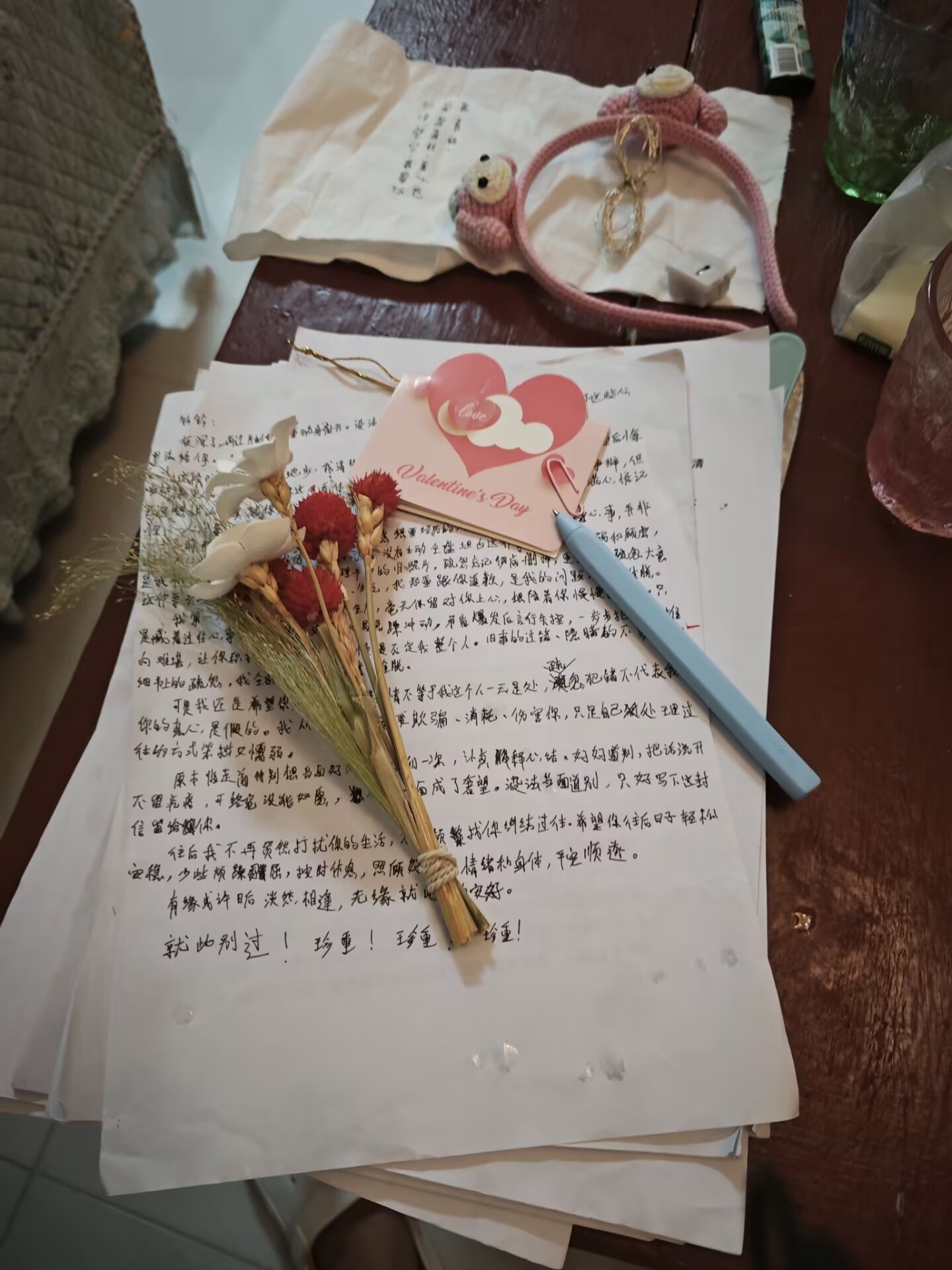 情侣照片