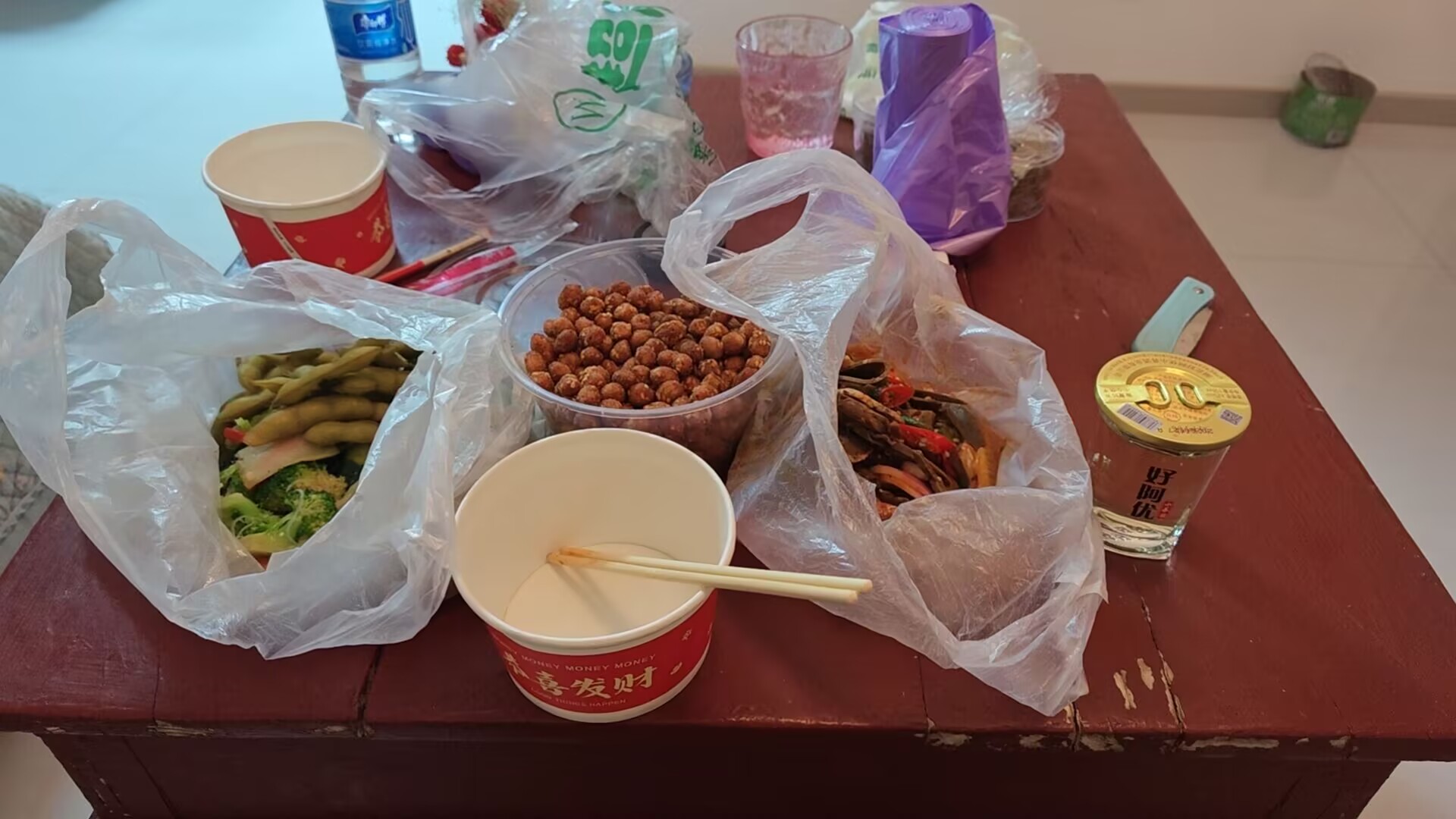 情侣照片